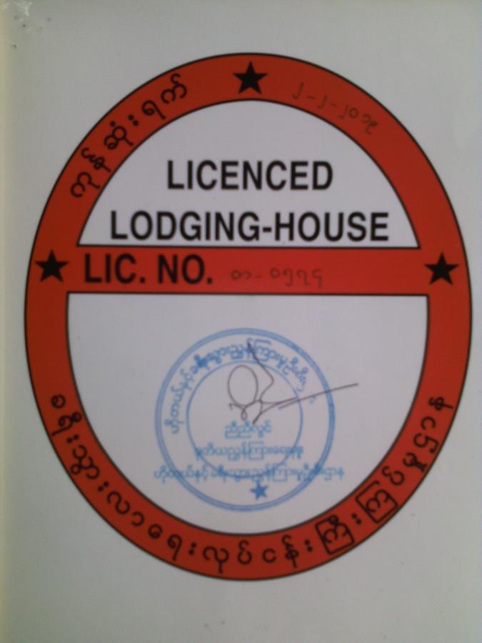 Soe Ko Ko Beach House & Restaurant Ngwesaung Ngoại thất bức ảnh